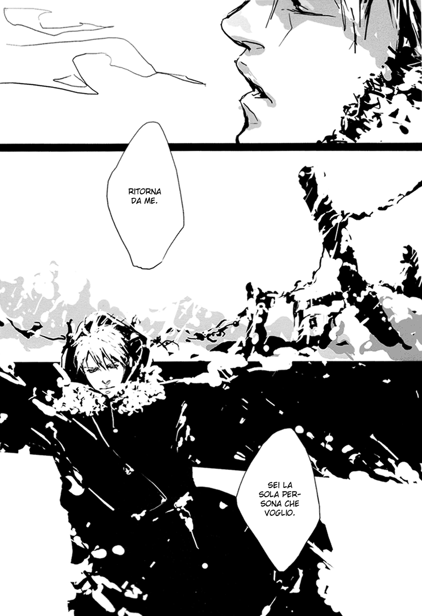 Fullmetal Alchemist - Dólce (Doujinshi) 第7页