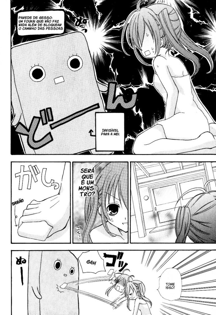 Tokyo Innocent Mansão Youkai e a Noite de Luar 第16页