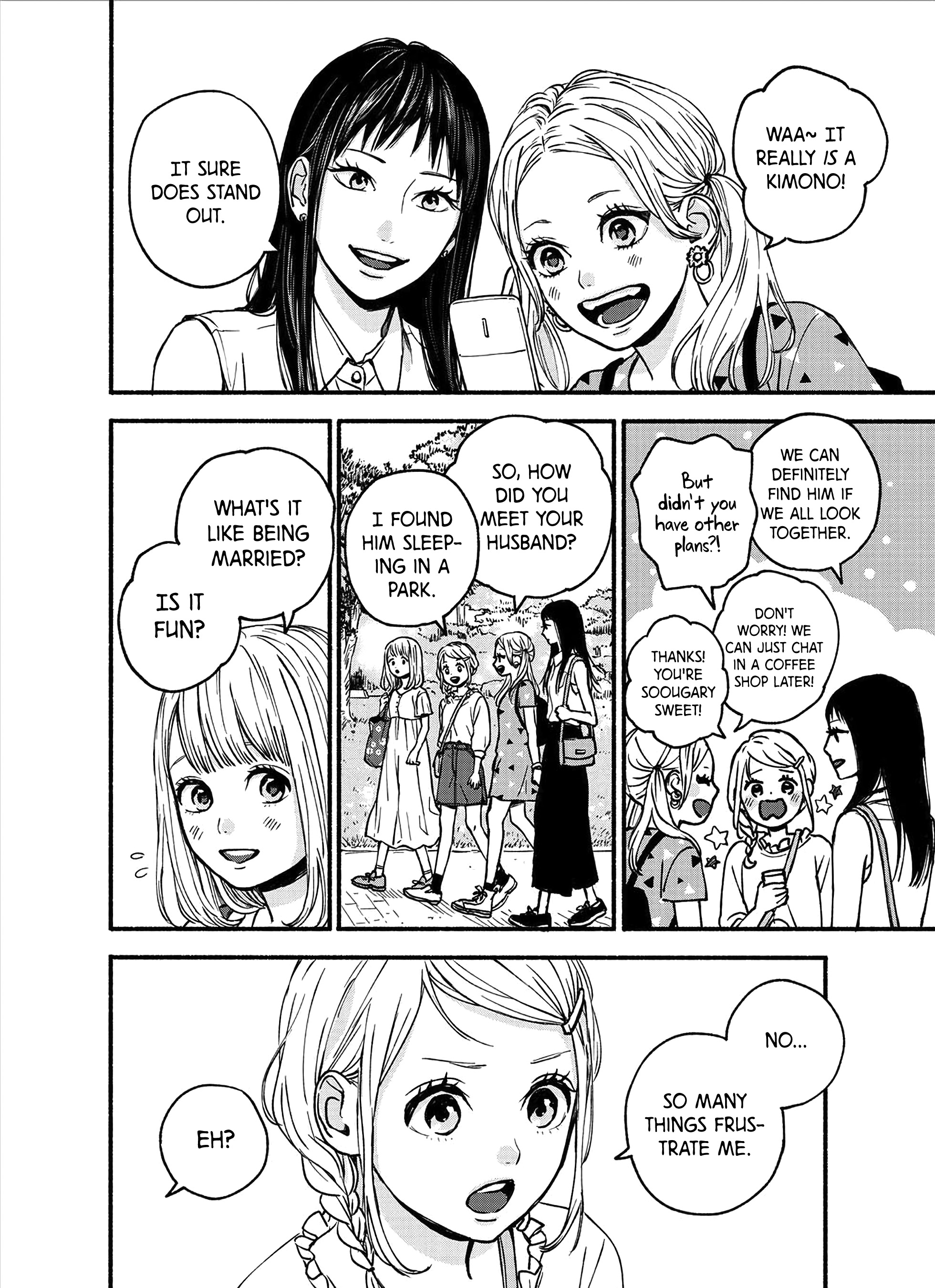 Orange x Dreamin' Sun Ch. 5 第1页