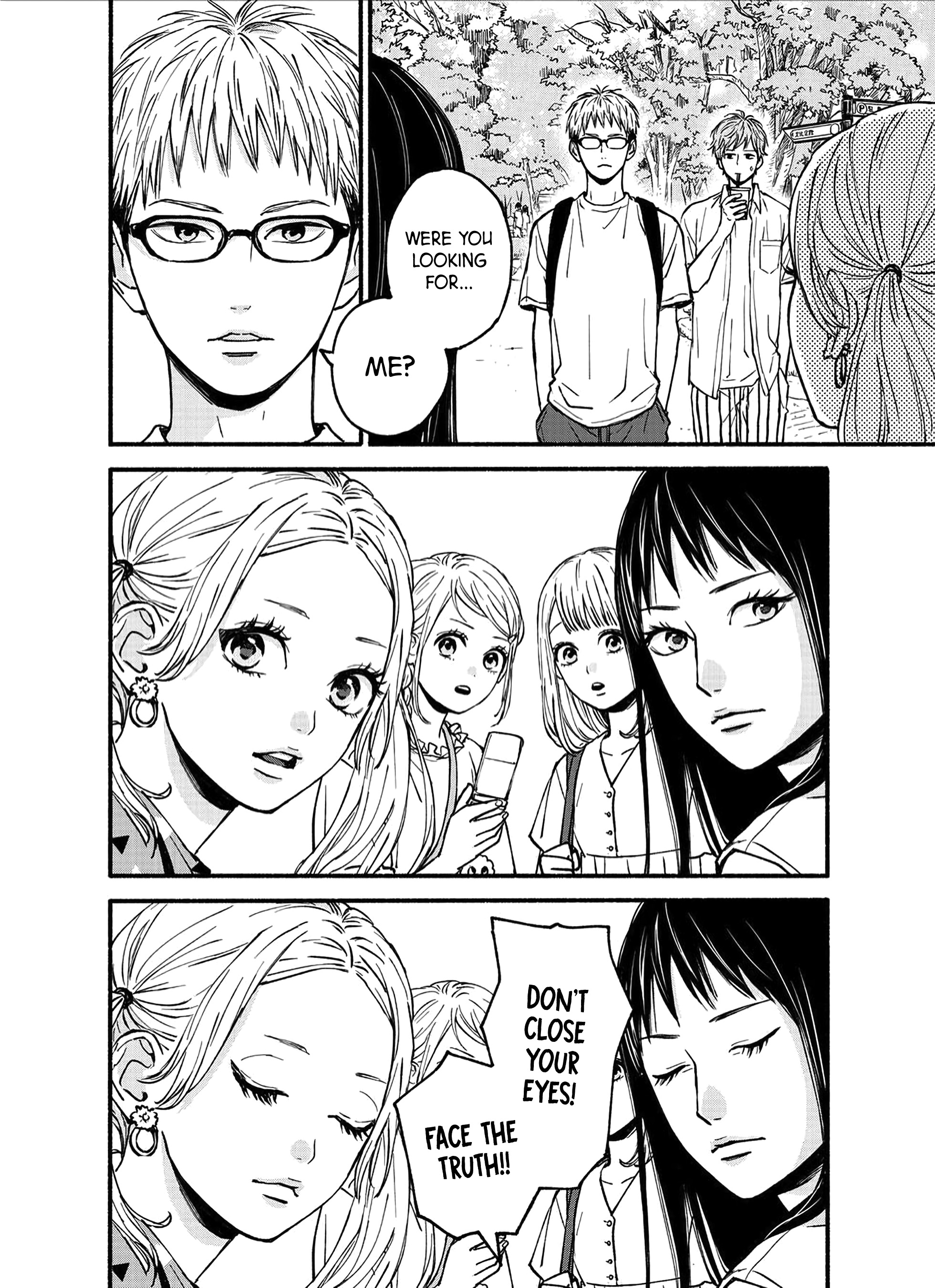 Orange x Dreamin' Sun Ch. 5 第3页