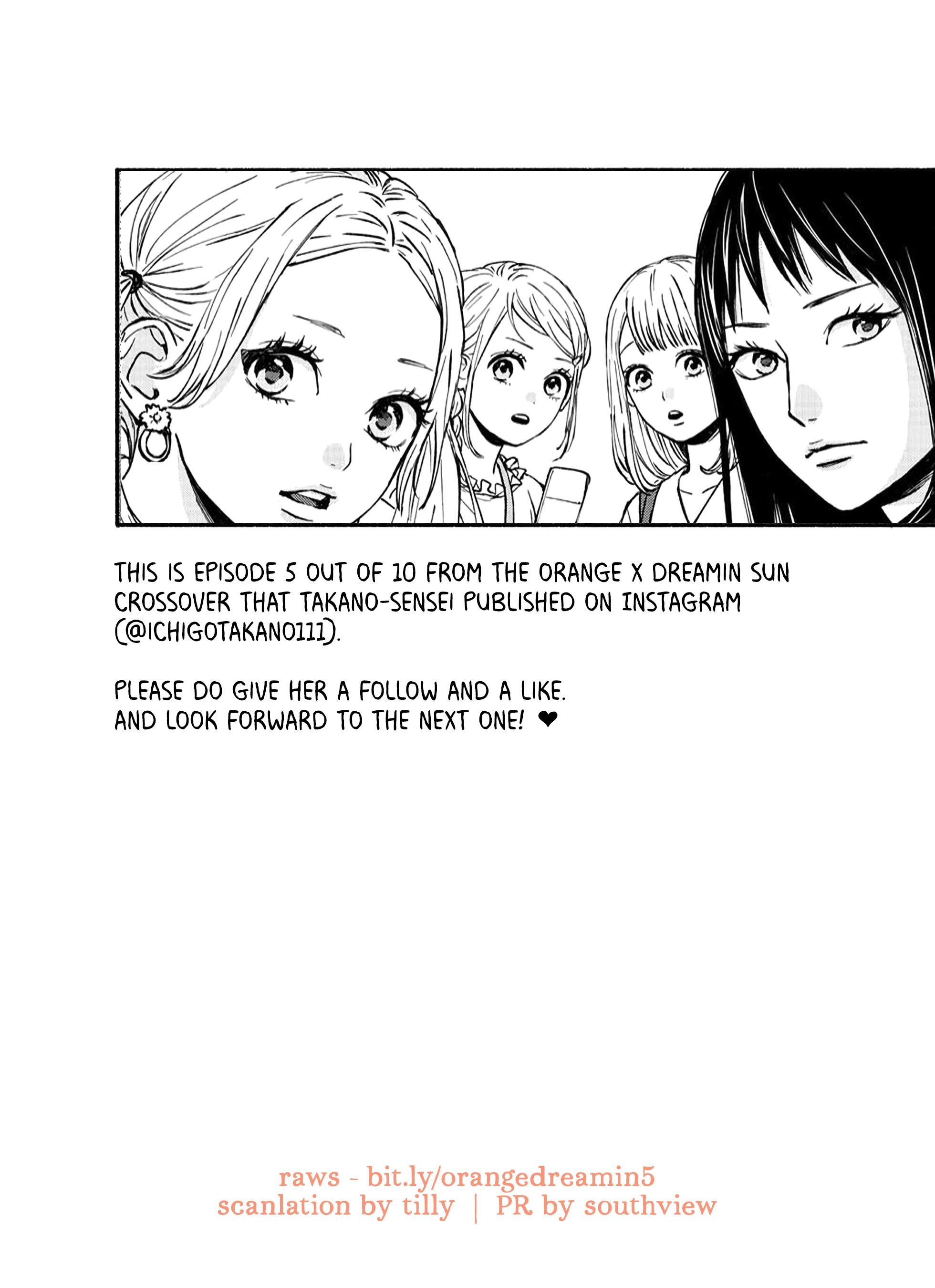 Orange x Dreamin' Sun Ch. 5 第4页