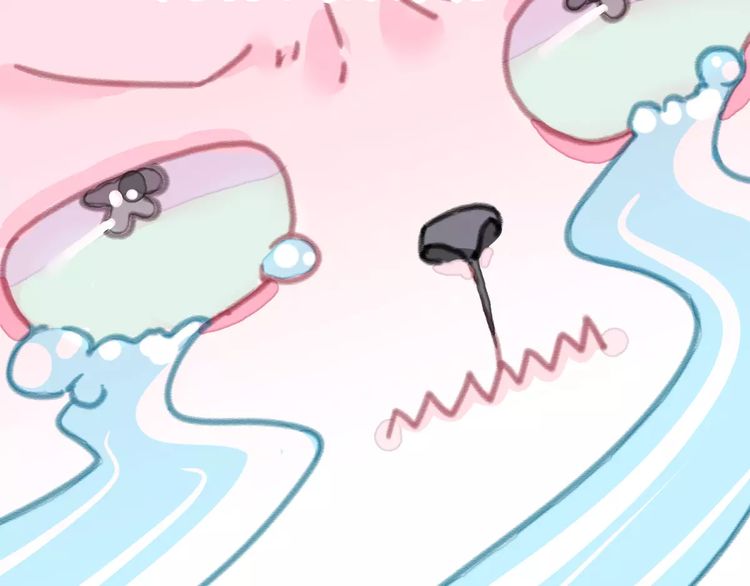 A Cat's World Transformation 第24页