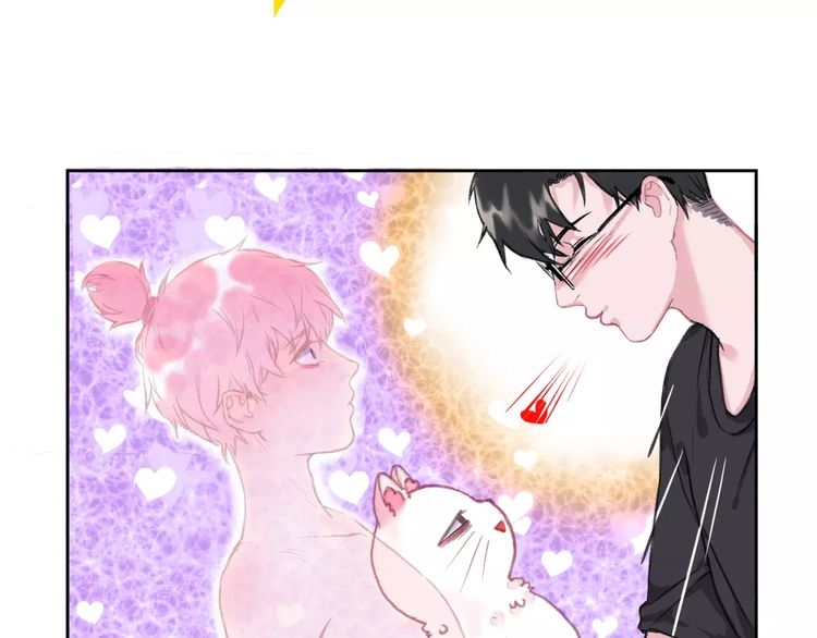 A Cat's World Transformation 第64页