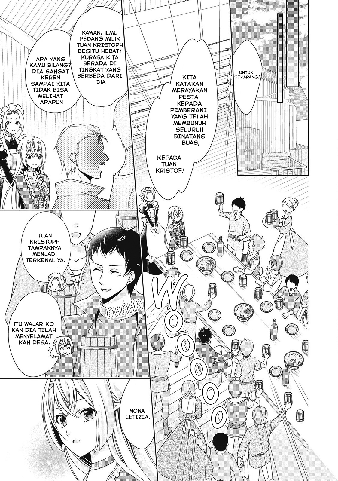 The Villainess with Special Circumstances Vol. 1 Ch. 4 第14页