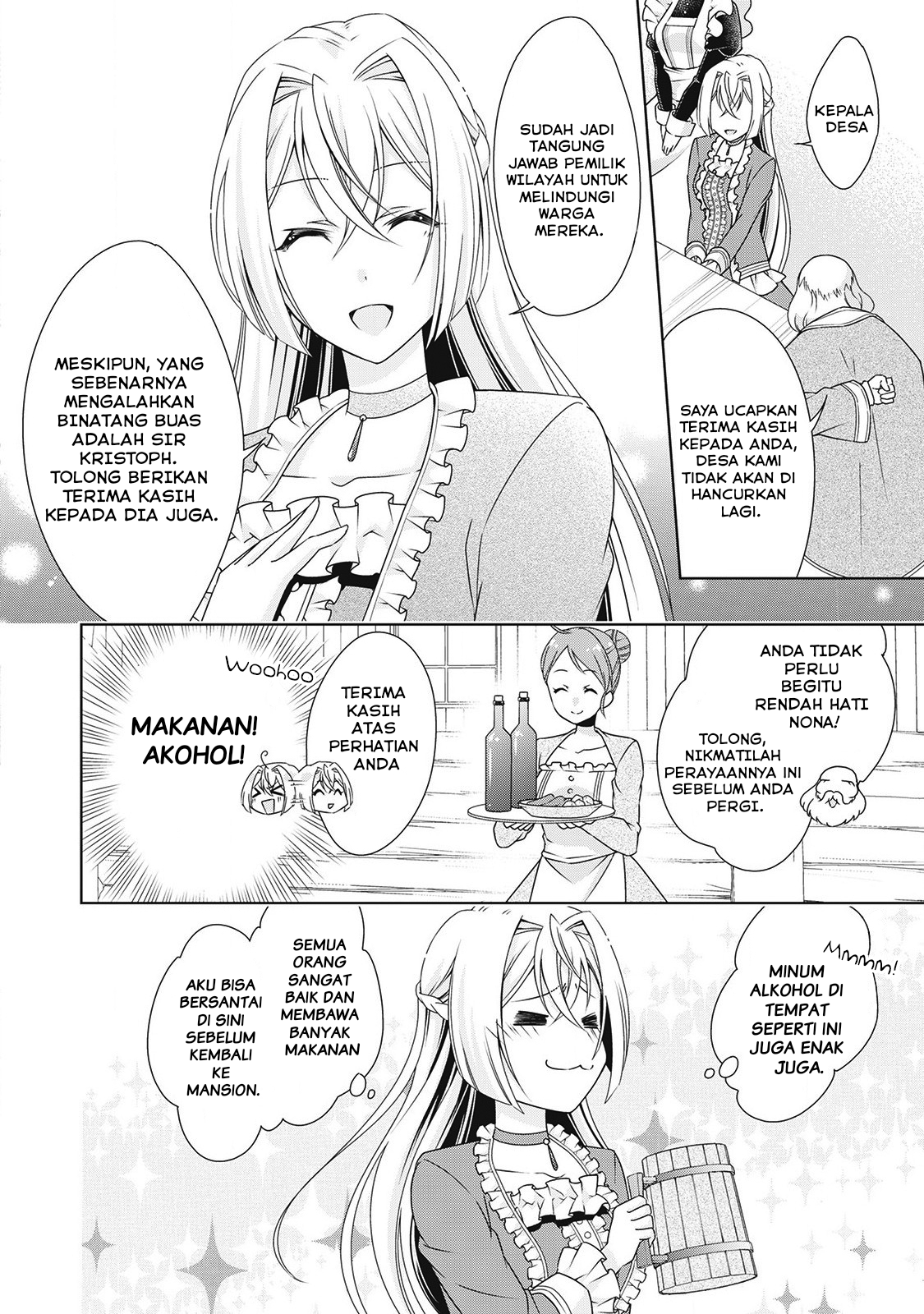 The Villainess with Special Circumstances Vol. 1 Ch. 4 第15页