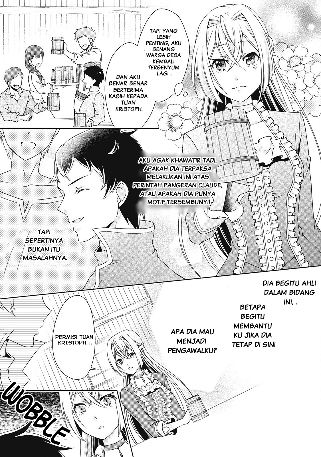 The Villainess with Special Circumstances Vol. 1 Ch. 4 第16页