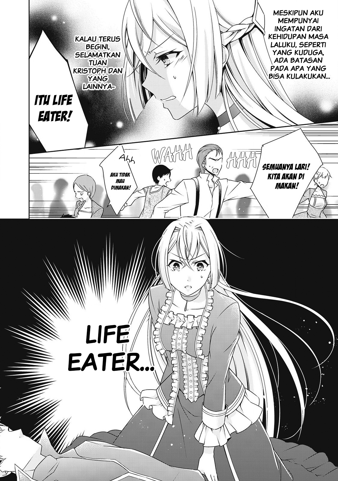 The Villainess with Special Circumstances Vol. 1 Ch. 4 第23页