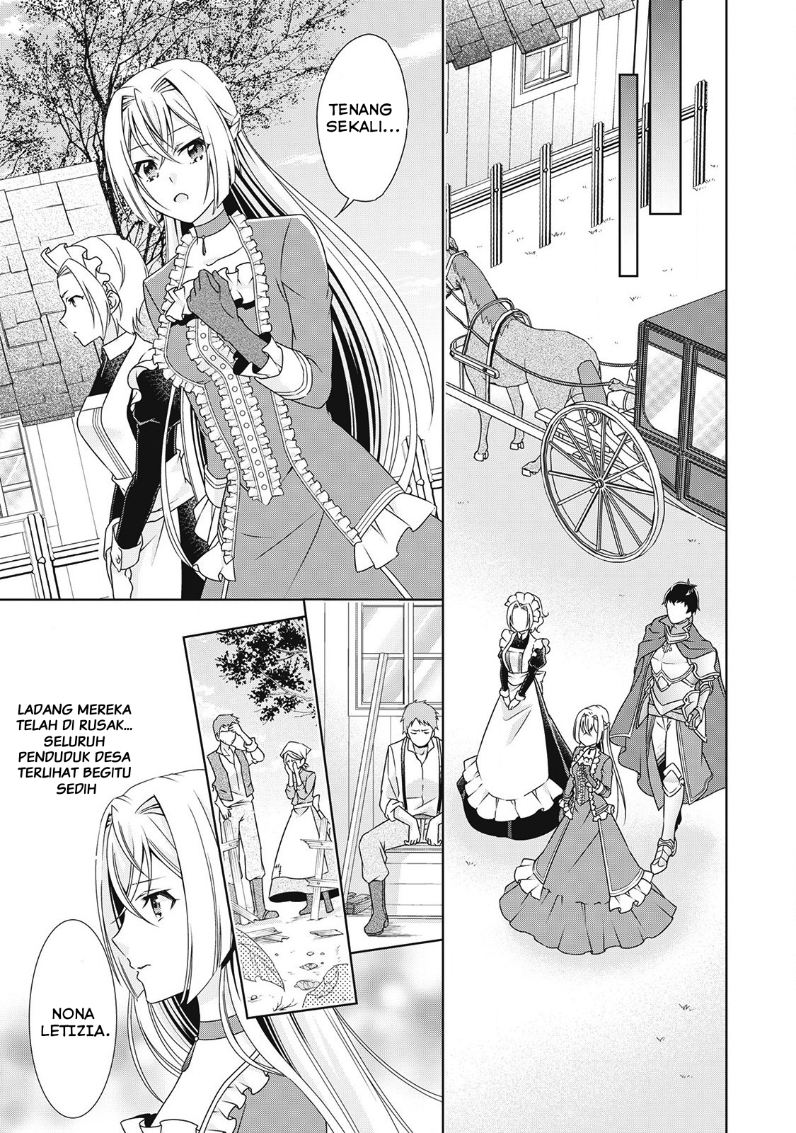 The Villainess with Special Circumstances Vol. 1 Ch. 4 第8页