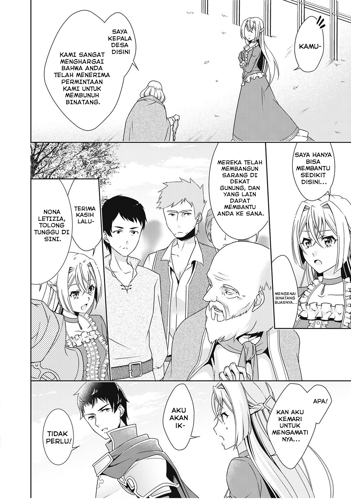 The Villainess with Special Circumstances Vol. 1 Ch. 4 第9页