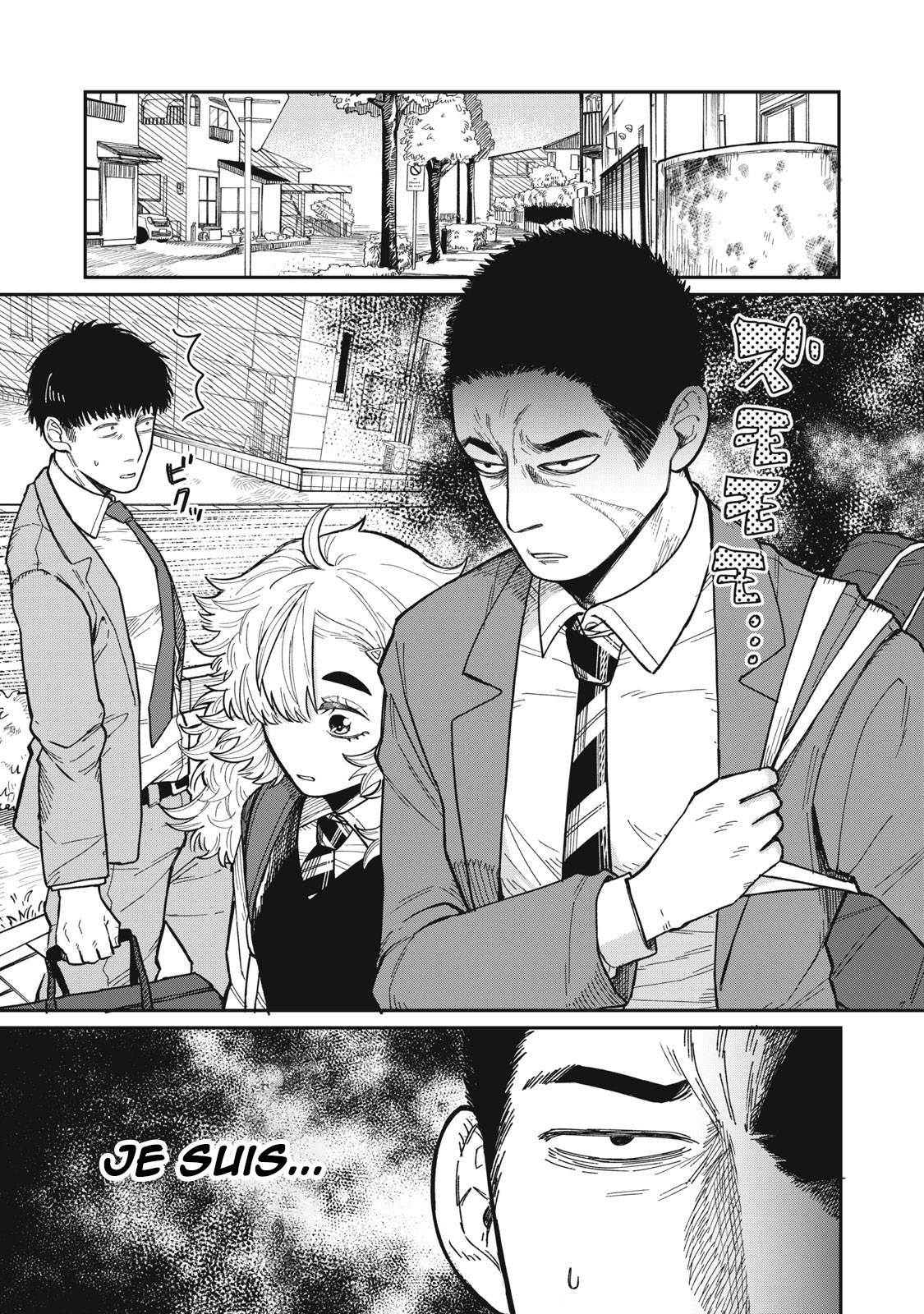 Kimi wa Ore no Yasashikunai Haru Vol. 1 Ch. 3 第2页