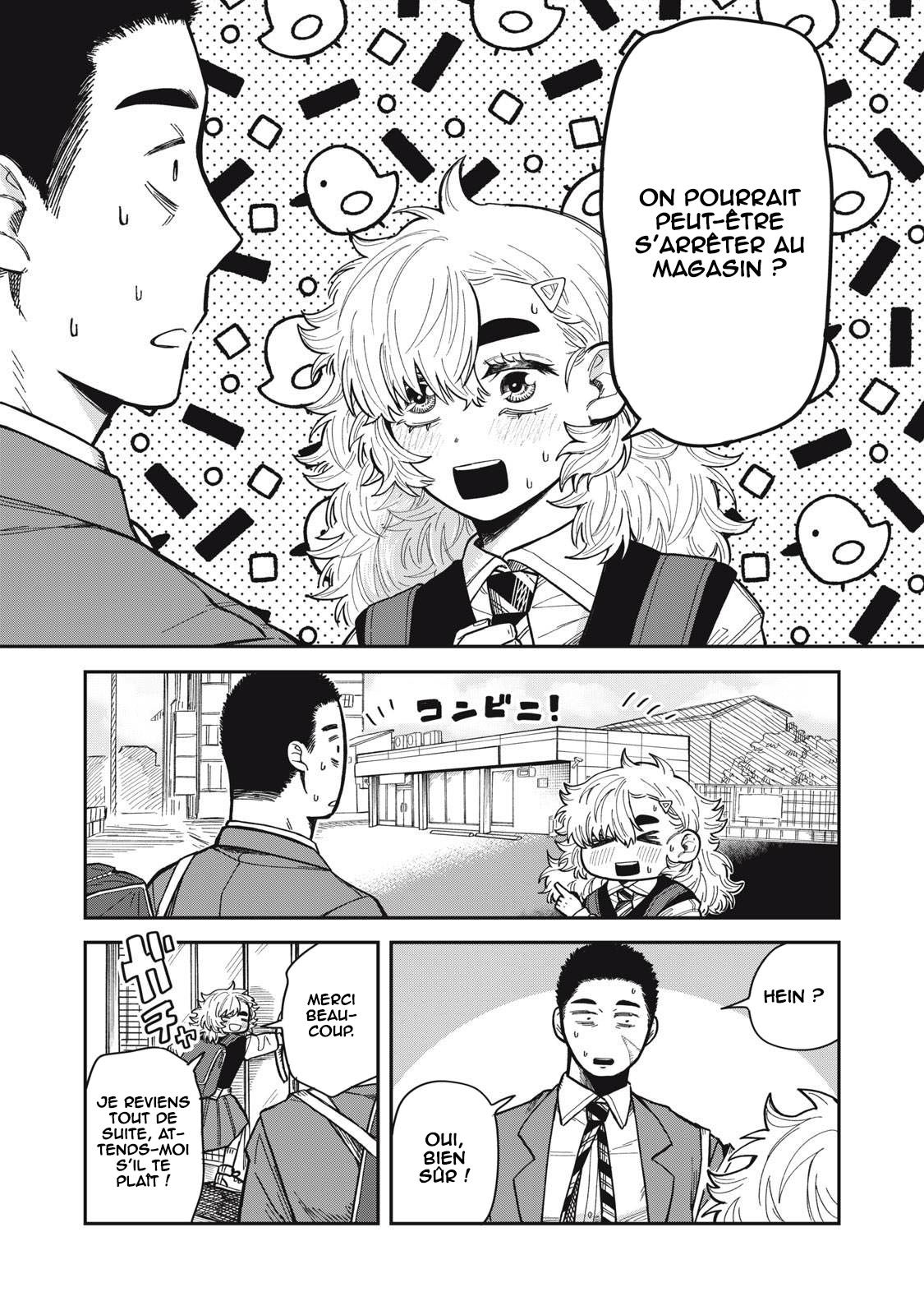 Kimi wa Ore no Yasashikunai Haru Vol. 1 Ch. 3 第12页