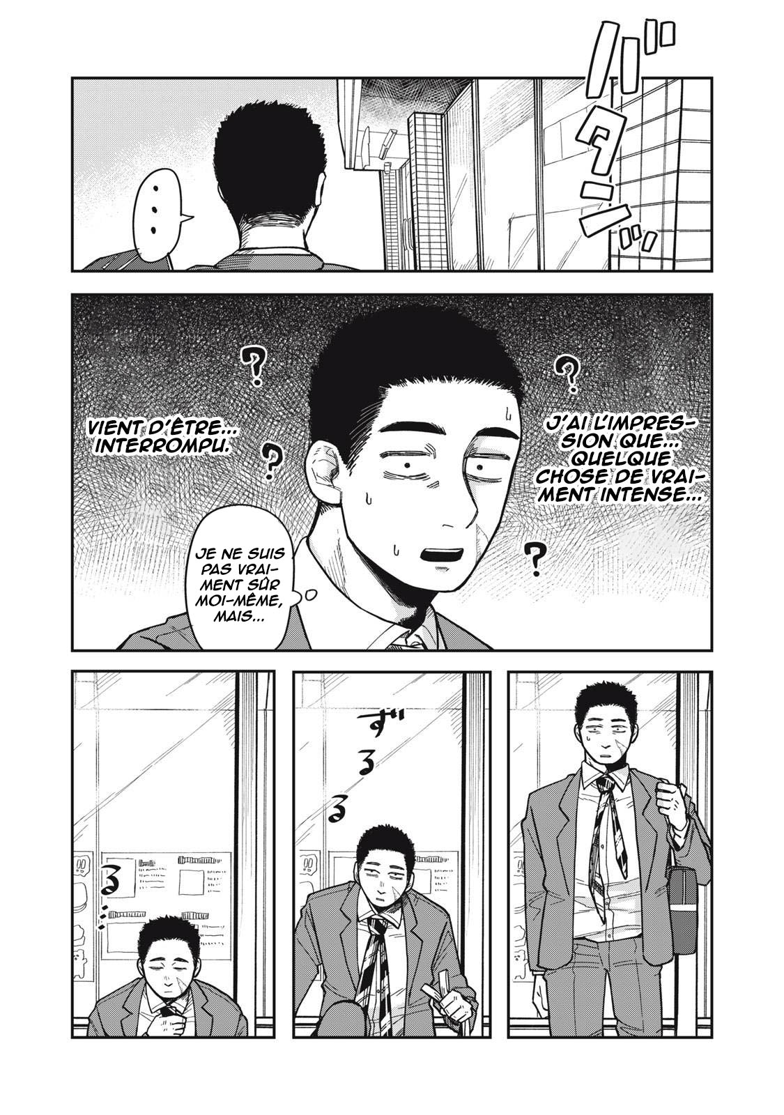 Kimi wa Ore no Yasashikunai Haru Vol. 1 Ch. 3 第13页