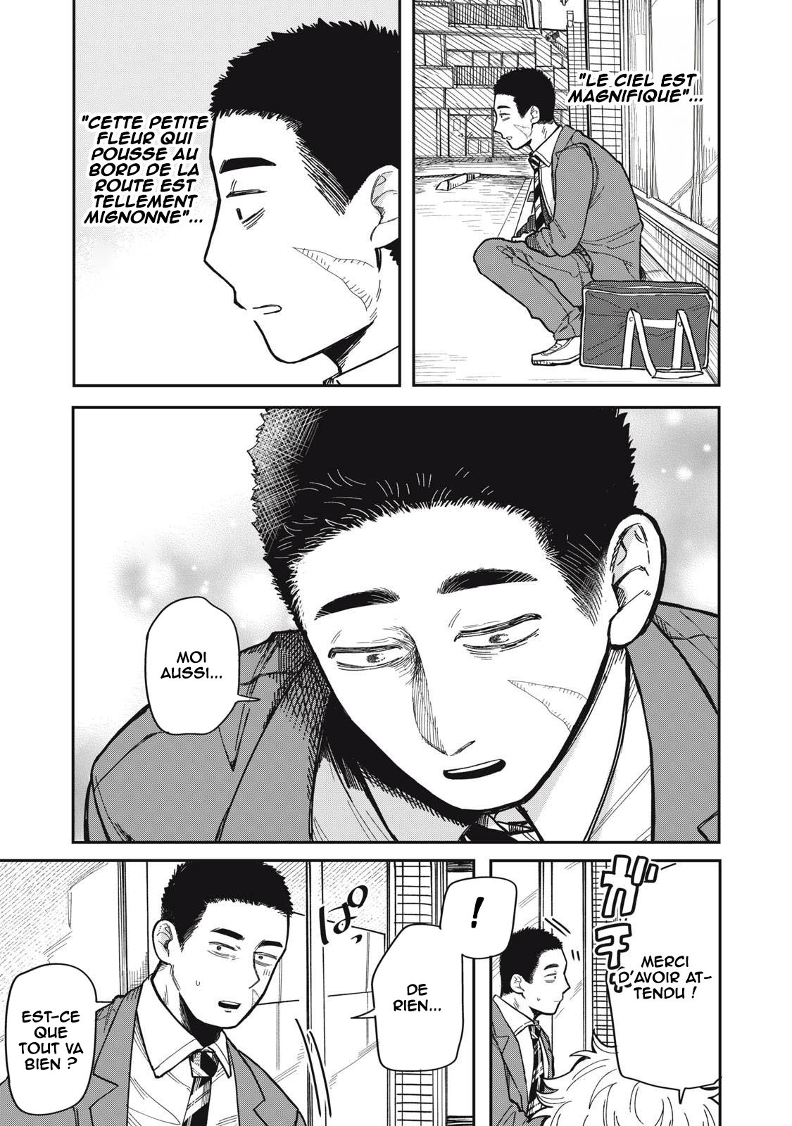 Kimi wa Ore no Yasashikunai Haru Vol. 1 Ch. 3 第14页