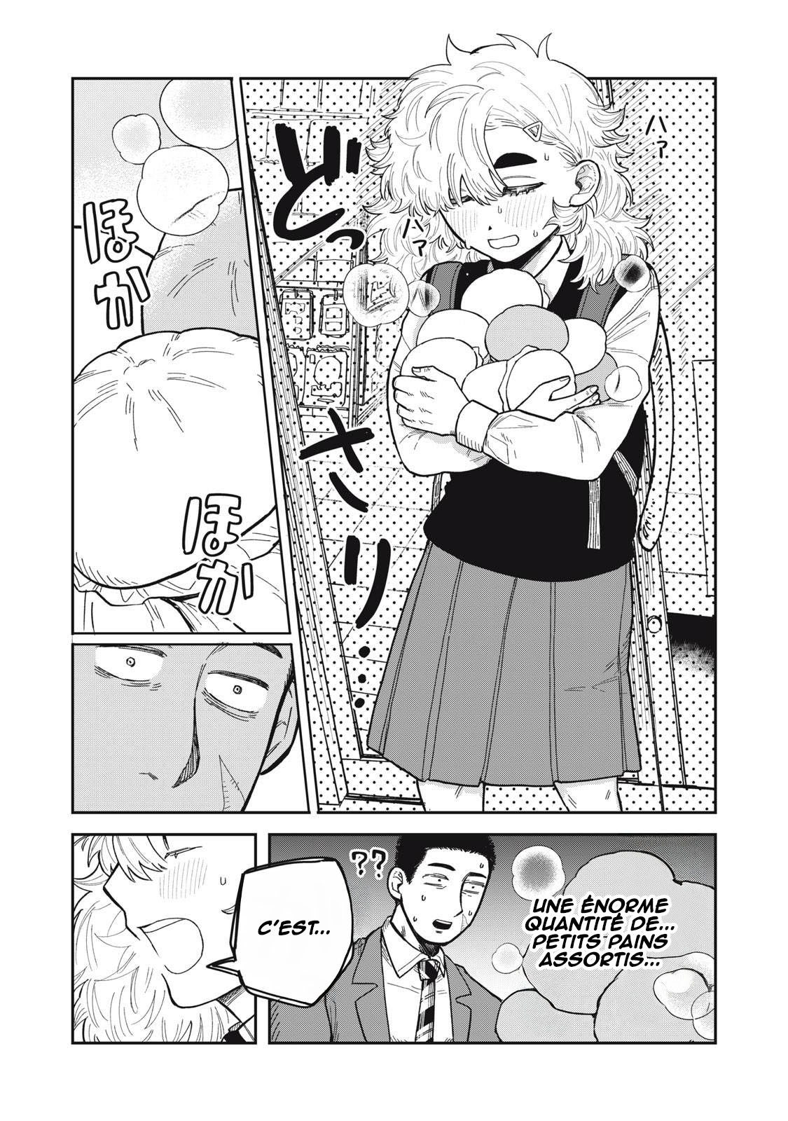 Kimi wa Ore no Yasashikunai Haru Vol. 1 Ch. 3 第15页