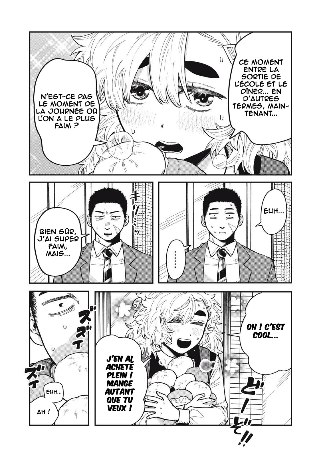 Kimi wa Ore no Yasashikunai Haru Vol. 1 Ch. 3 第16页