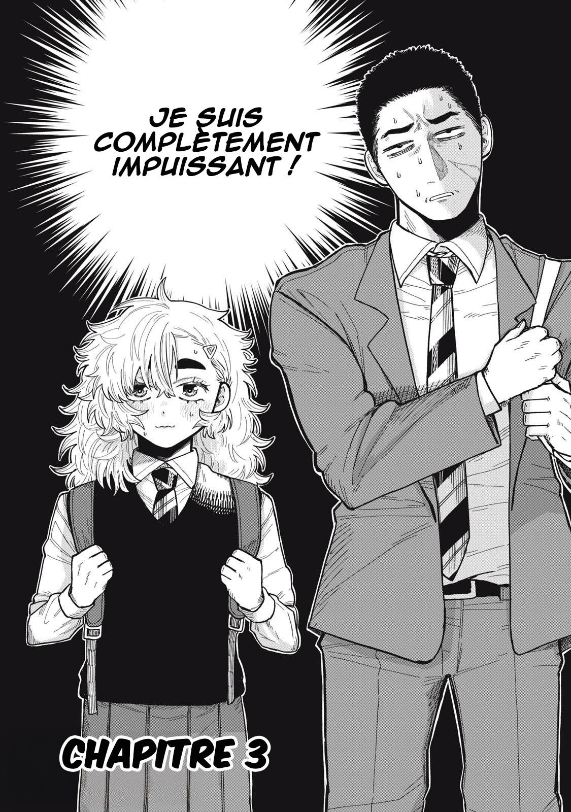 Kimi wa Ore no Yasashikunai Haru Vol. 1 Ch. 3 第3页