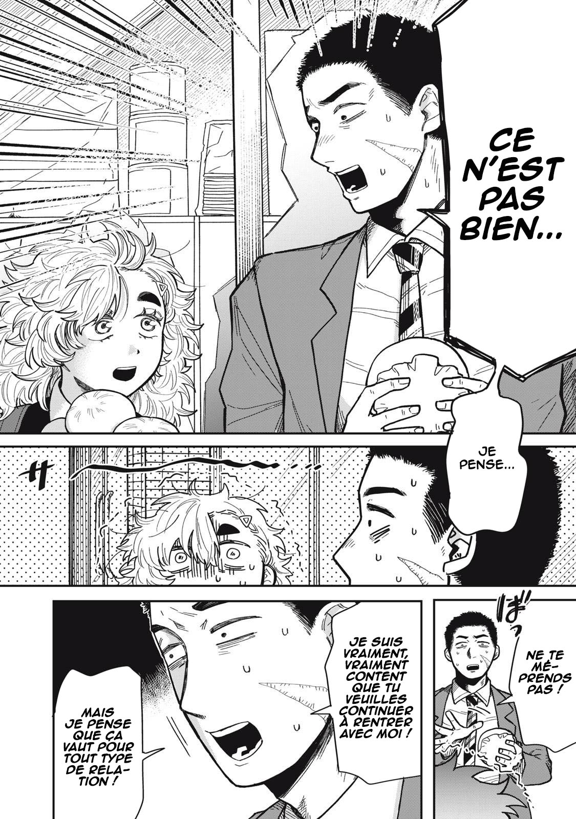 Kimi wa Ore no Yasashikunai Haru Vol. 1 Ch. 3 第21页