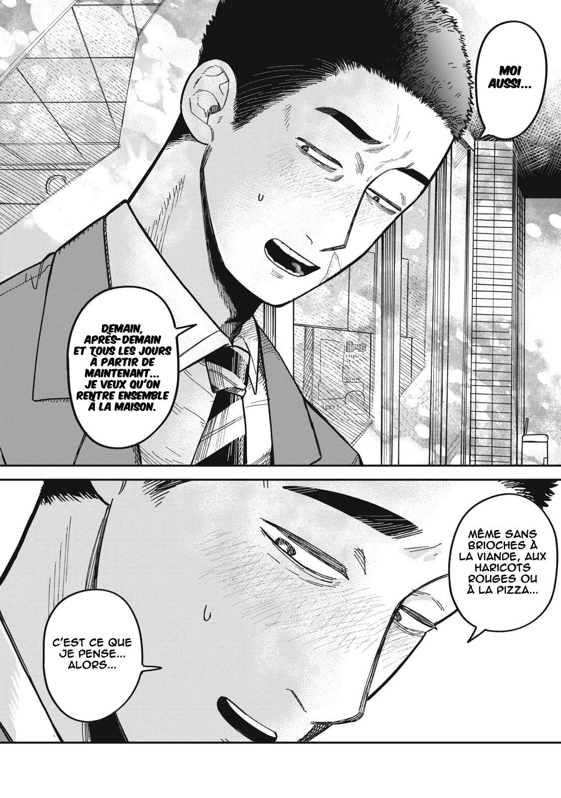 Kimi wa Ore no Yasashikunai Haru Vol. 1 Ch. 3 第23页