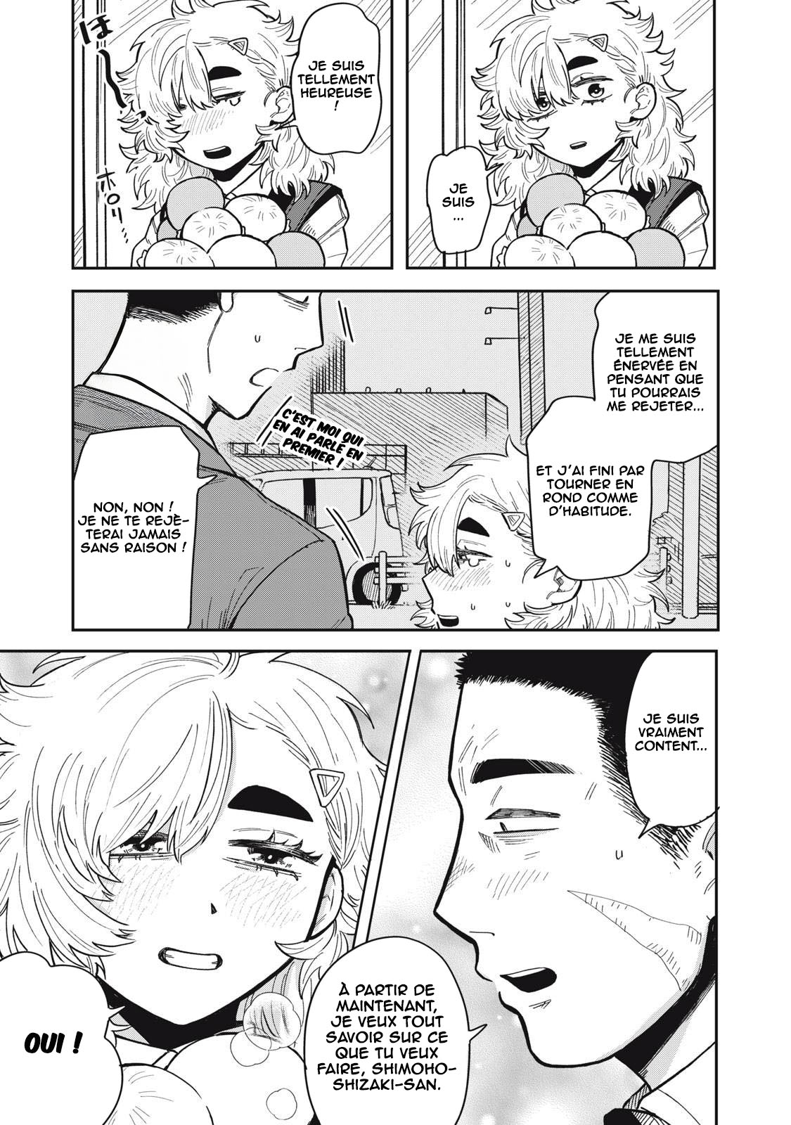 Kimi wa Ore no Yasashikunai Haru Vol. 1 Ch. 3 第24页