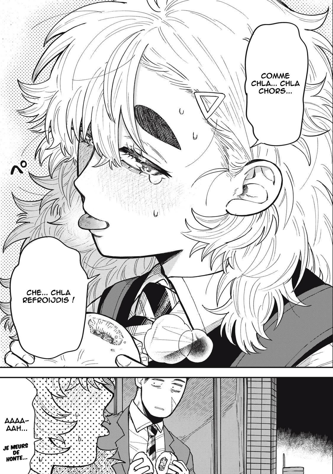 Kimi wa Ore no Yasashikunai Haru Vol. 1 Ch. 3 第26页