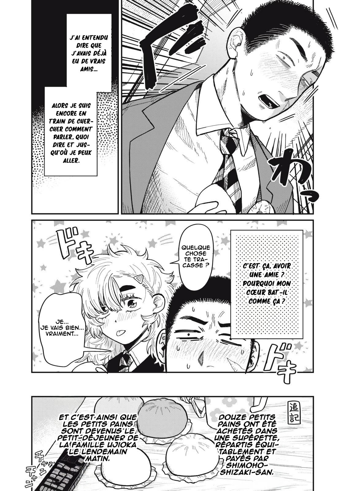 Kimi wa Ore no Yasashikunai Haru Vol. 1 Ch. 3 第27页
