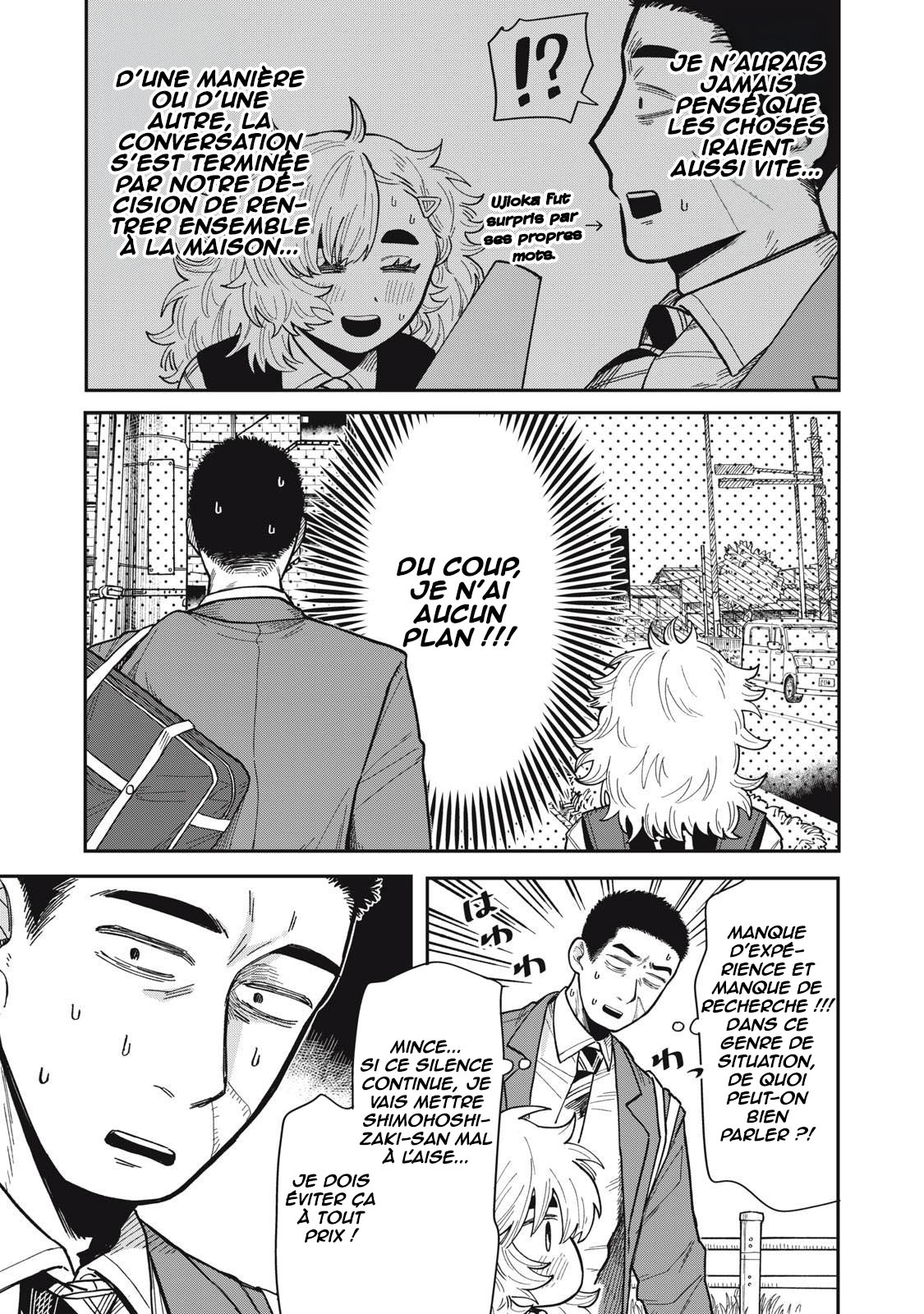 Kimi wa Ore no Yasashikunai Haru Vol. 1 Ch. 3 第4页