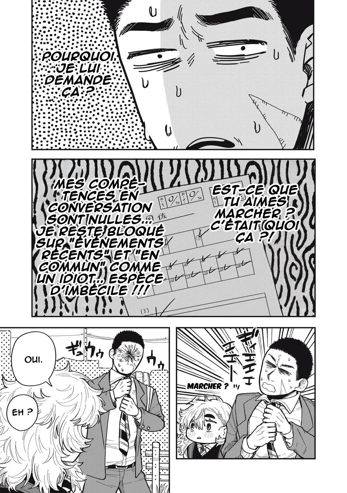 Kimi wa Ore no Yasashikunai Haru Vol. 1 Ch. 3 第8页