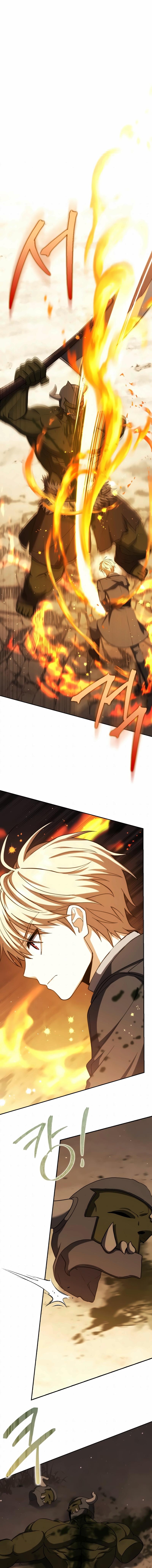 The Reincarnated Assassin Is a Swordmaster Vol. 2 Ch. 45 第1页