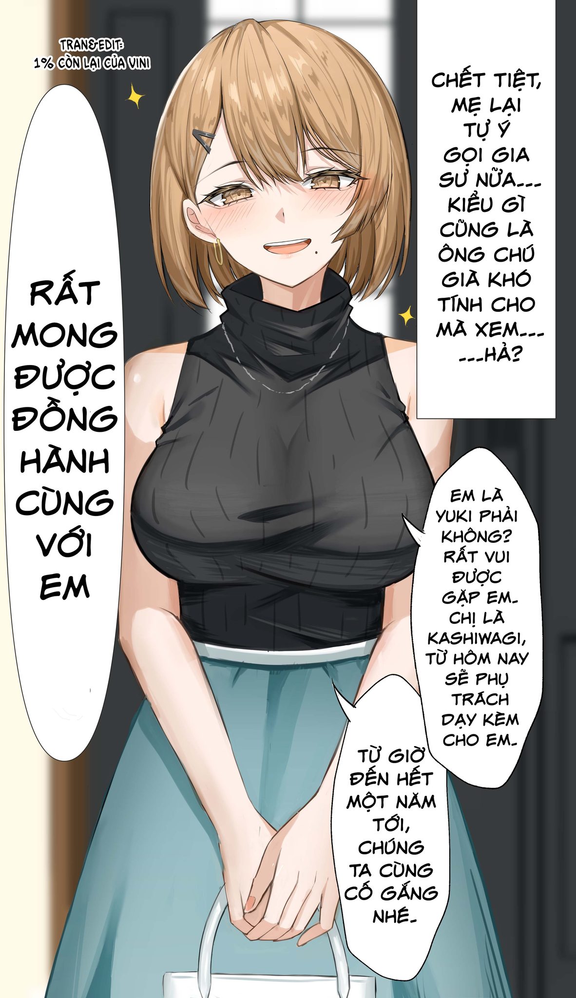 Kateikyoushi no Sensei 第2页