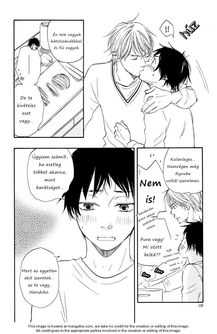Blooming Darling Vol. 1 Ch. 4 第13页