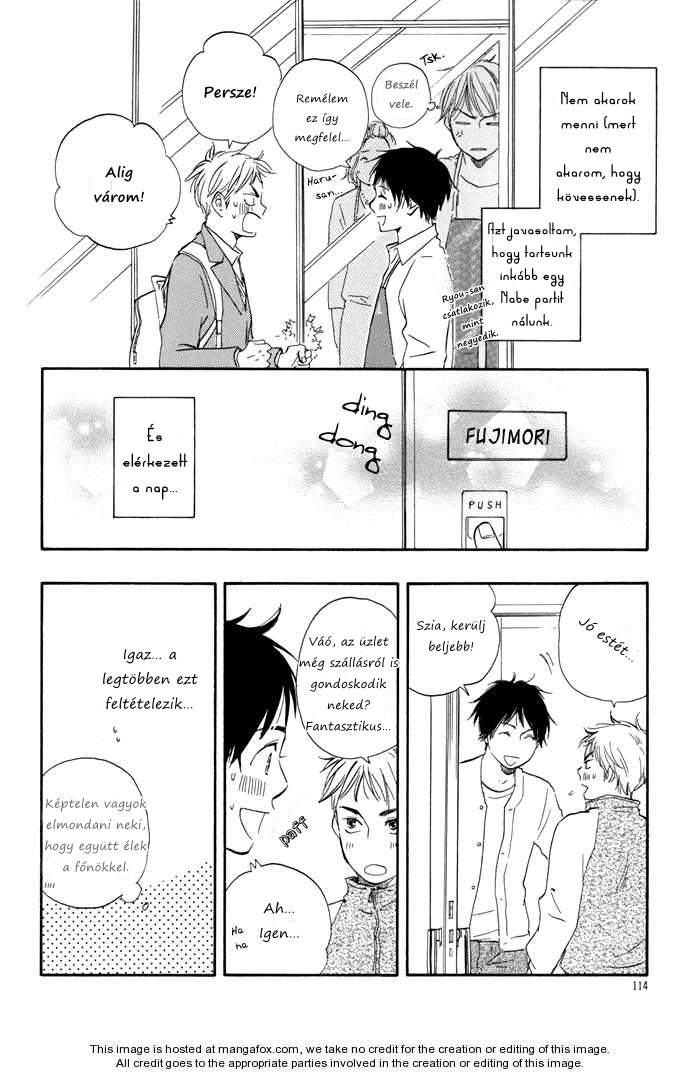 Blooming Darling Vol. 1 Ch. 4 第19页