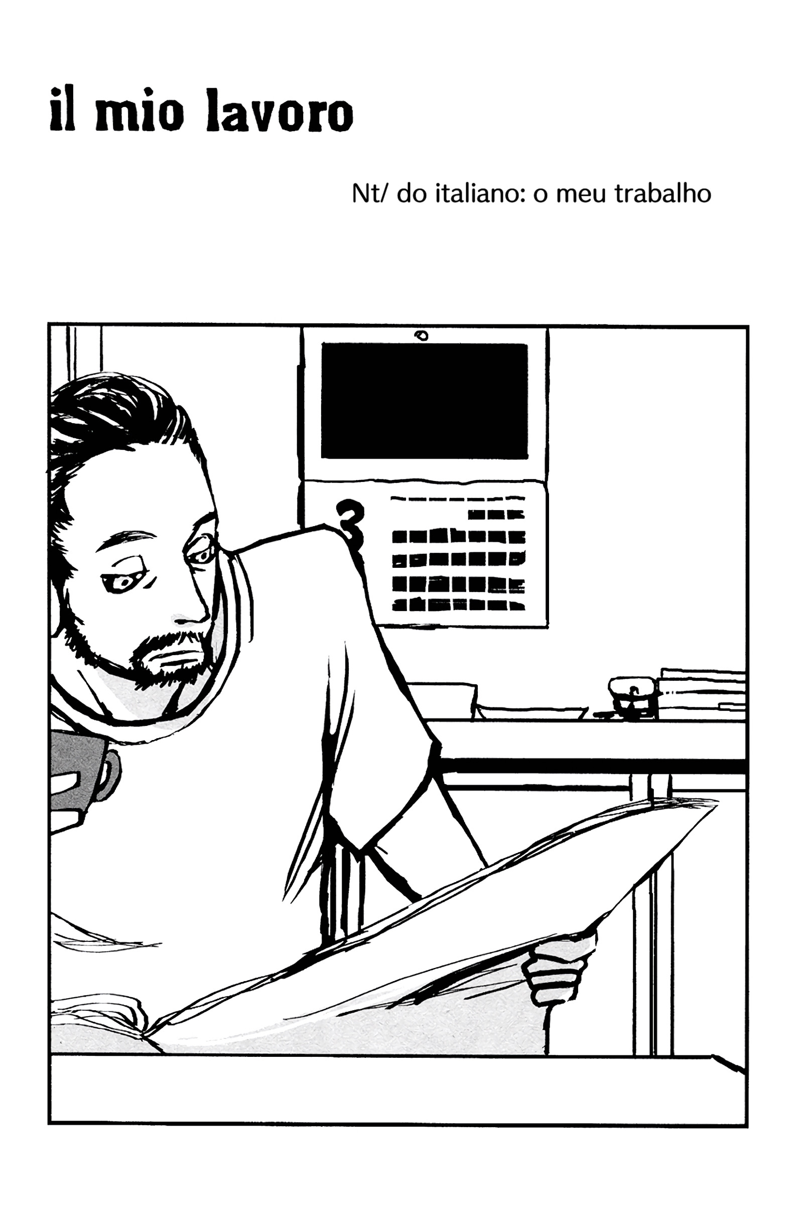 Gad Sfortunato Il mio Lavoro 第1页