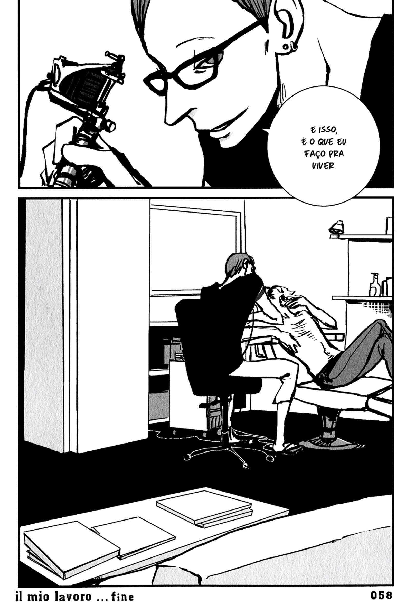 Gad Sfortunato Il mio Lavoro 第18页