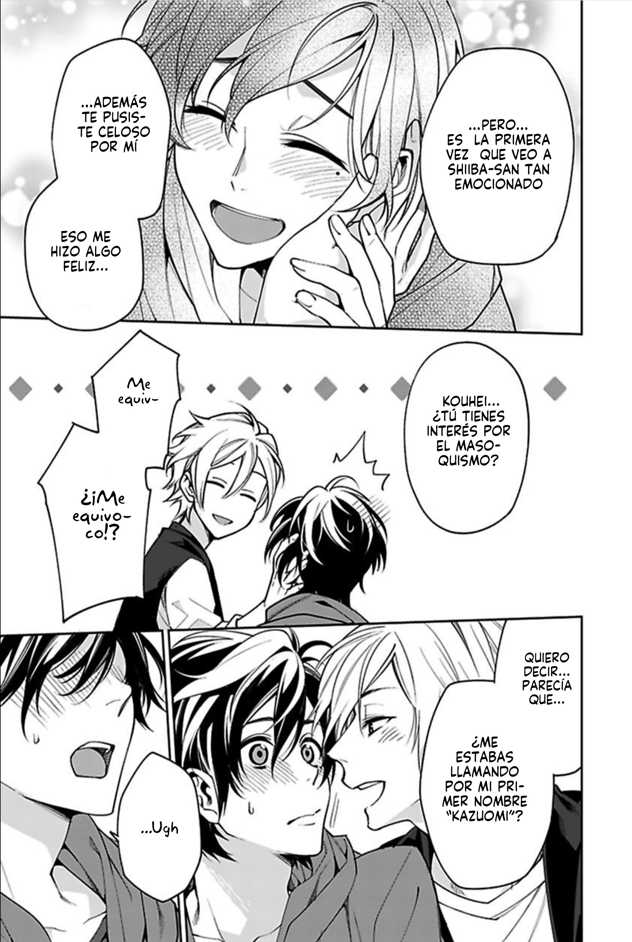 Fudanshi-kun no Citrus Days Capítulo 2 第25页