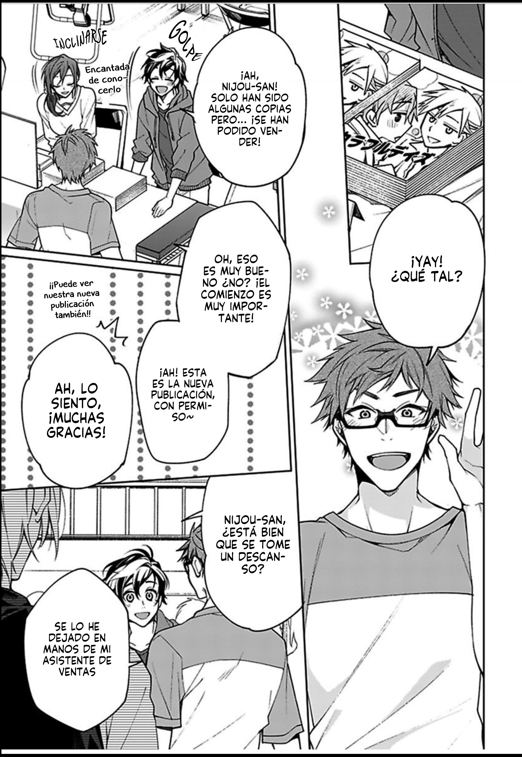 Fudanshi-kun no Citrus Days Capítulo 2 第5页