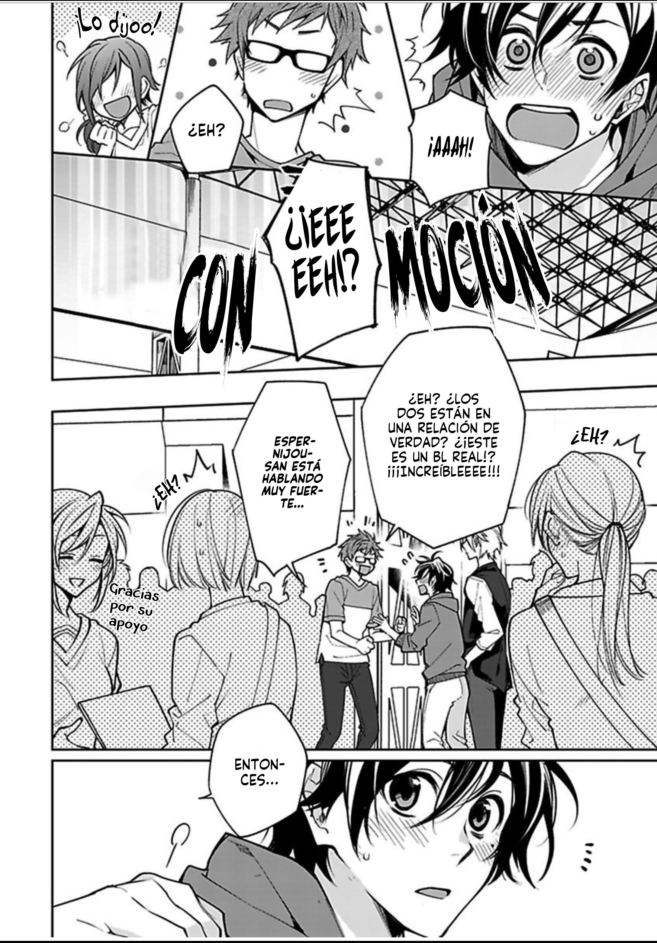 Fudanshi-kun no Citrus Days Capítulo 2 第10页