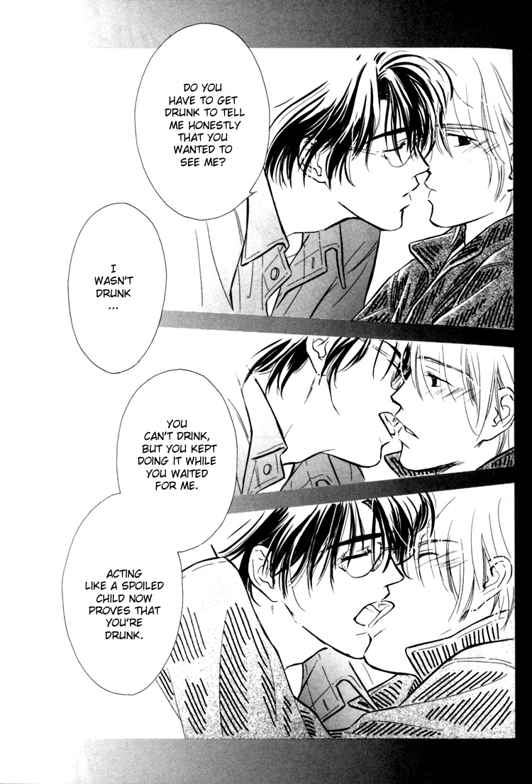 Naturalist no Kare Vol. 1 Ch. 1 第19页
