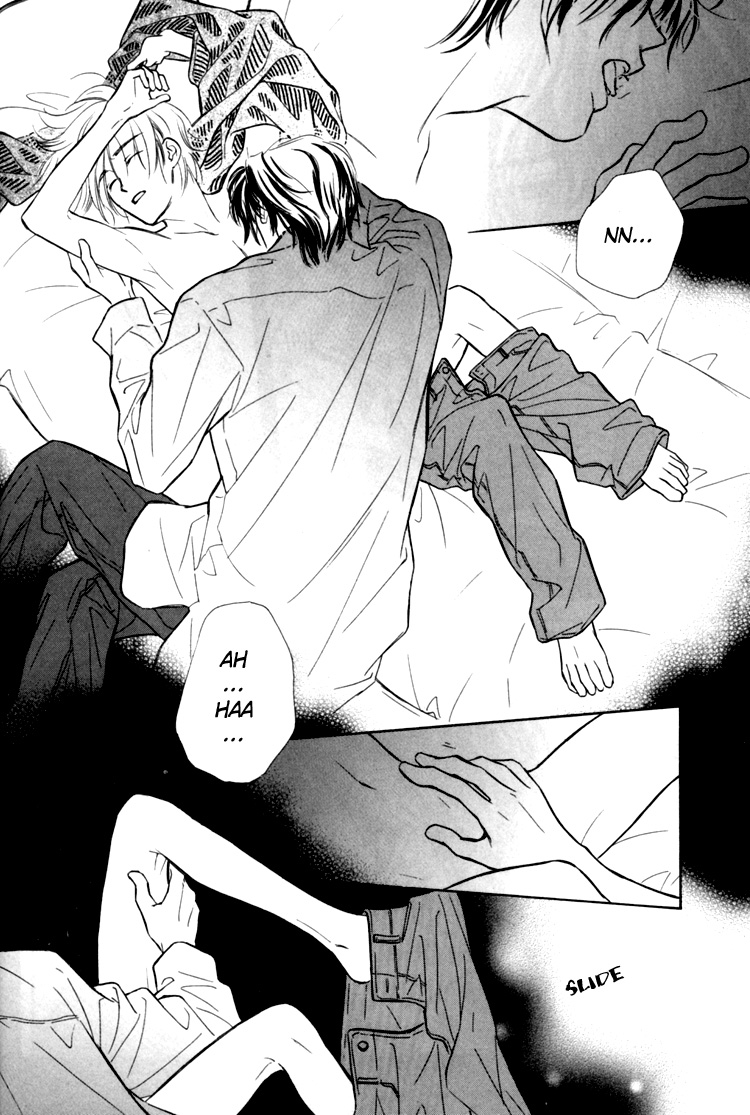 Naturalist no Kare Vol. 1 Ch. 1 第22页
