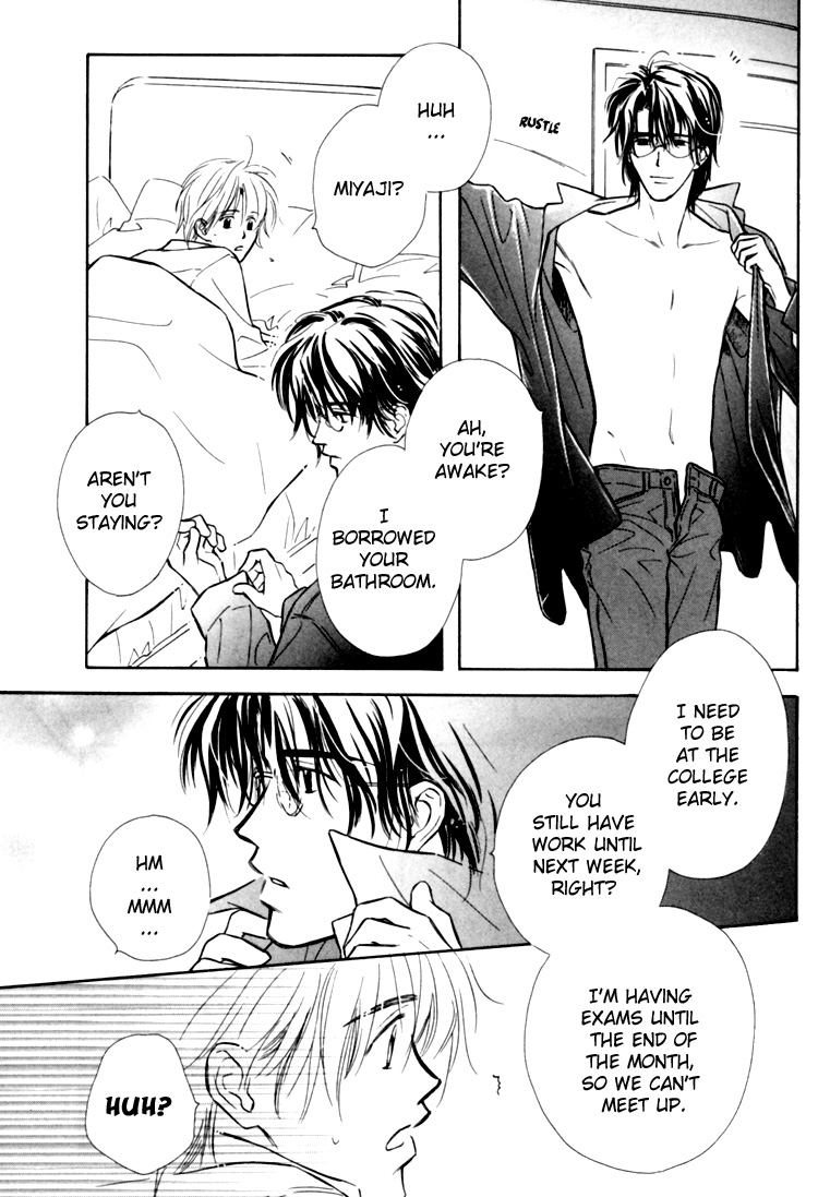 Naturalist no Kare Vol. 1 Ch. 1 第27页