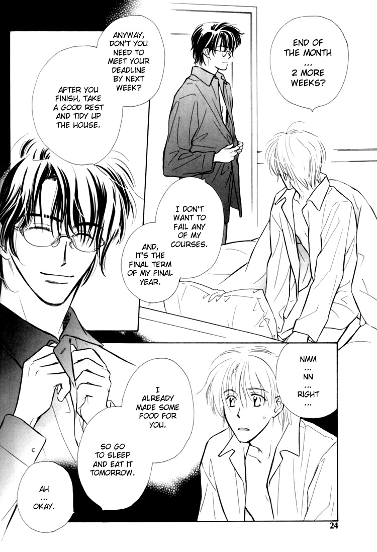 Naturalist no Kare Vol. 1 Ch. 1 第28页