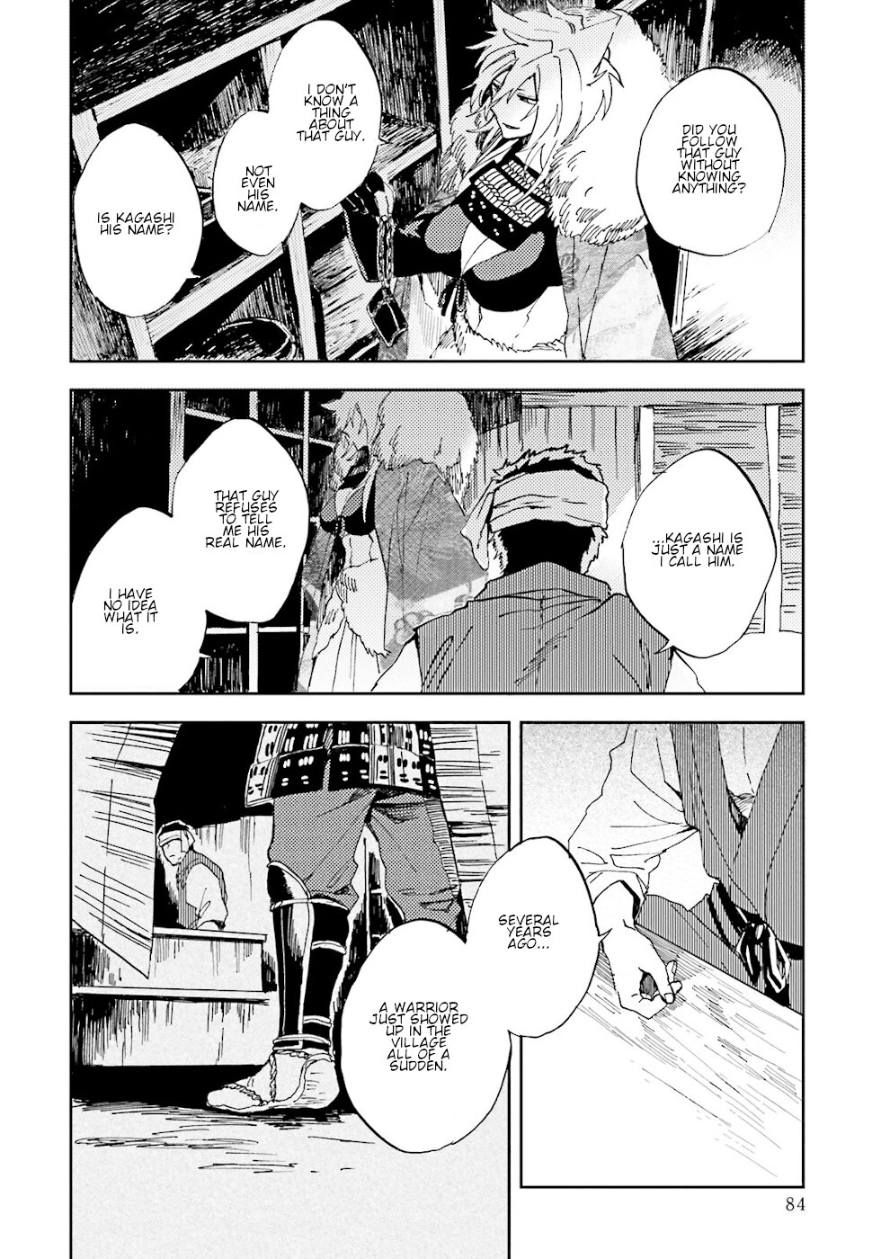 Nejikemono A Plate Of Fate 第12页