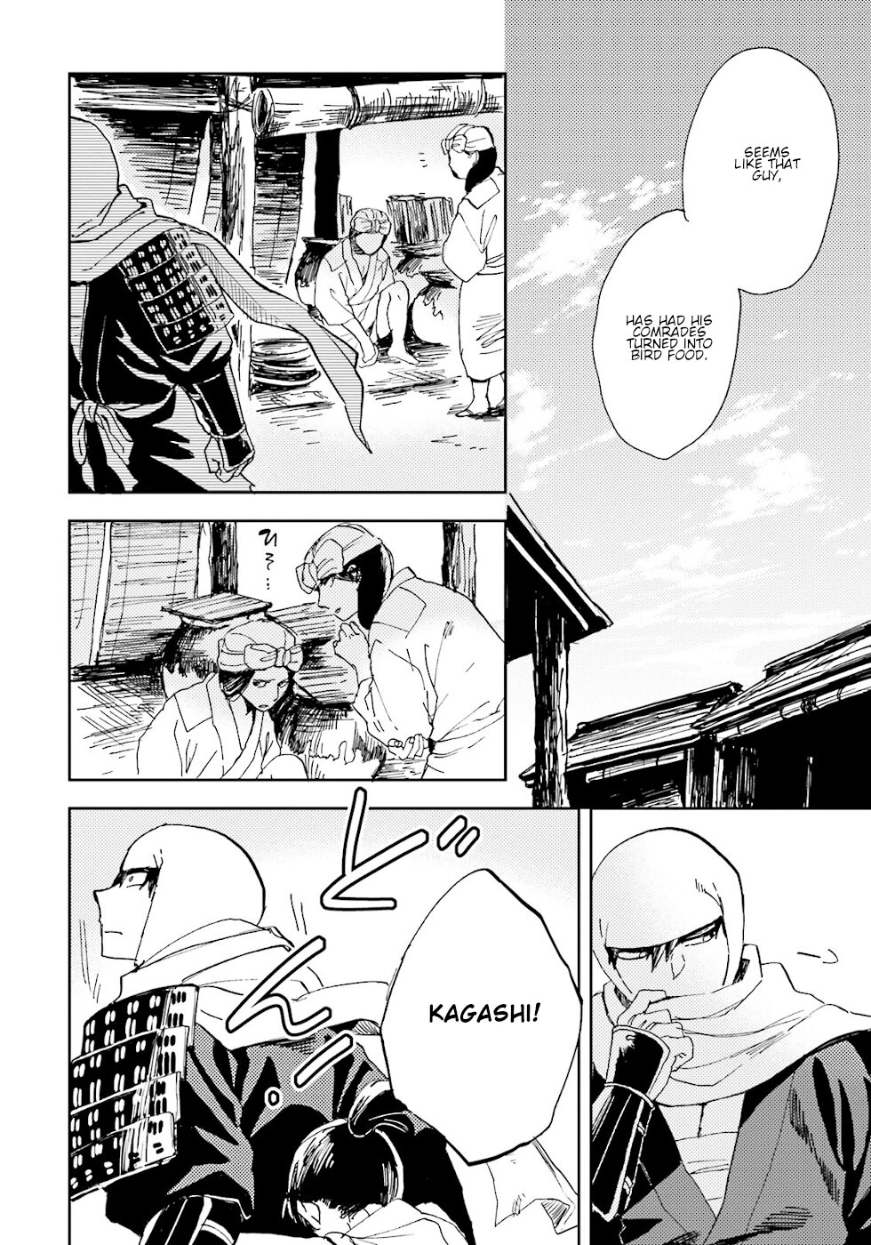 Nejikemono A Plate Of Fate 第14页