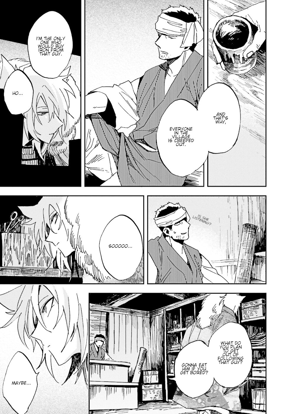 Nejikemono A Plate Of Fate 第17页