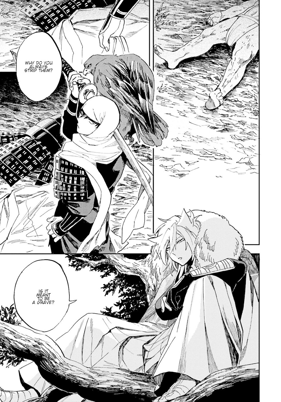 Nejikemono A Plate Of Fate 第3页