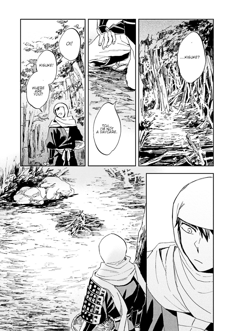 Nejikemono A Plate Of Fate 第23页
