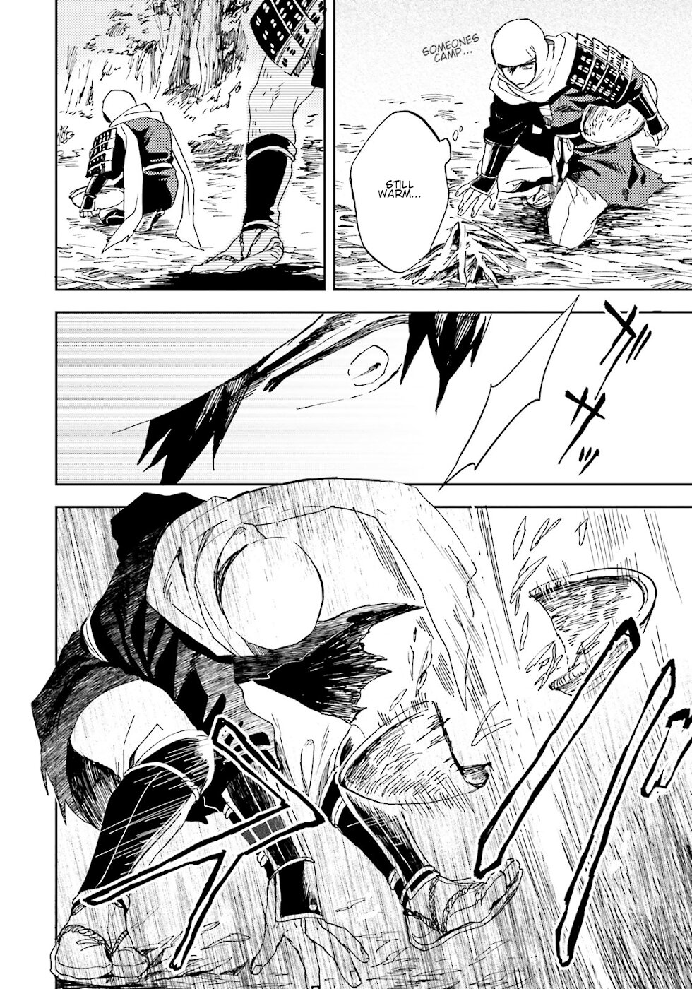 Nejikemono A Plate Of Fate 第24页