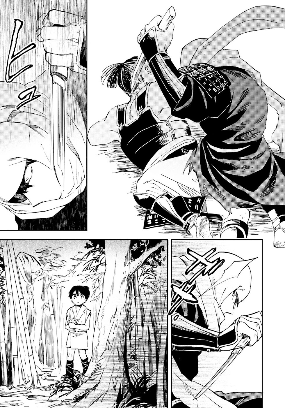 Nejikemono A Plate Of Fate 第27页