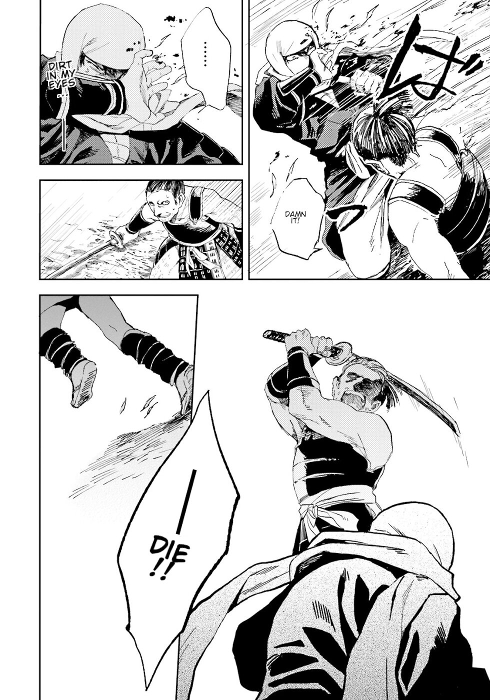 Nejikemono A Plate Of Fate 第28页