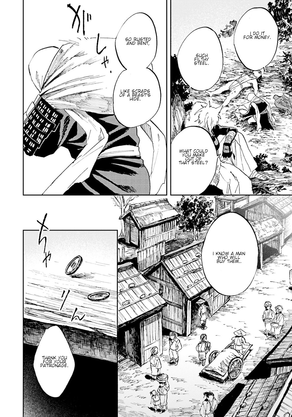 Nejikemono A Plate Of Fate 第4页