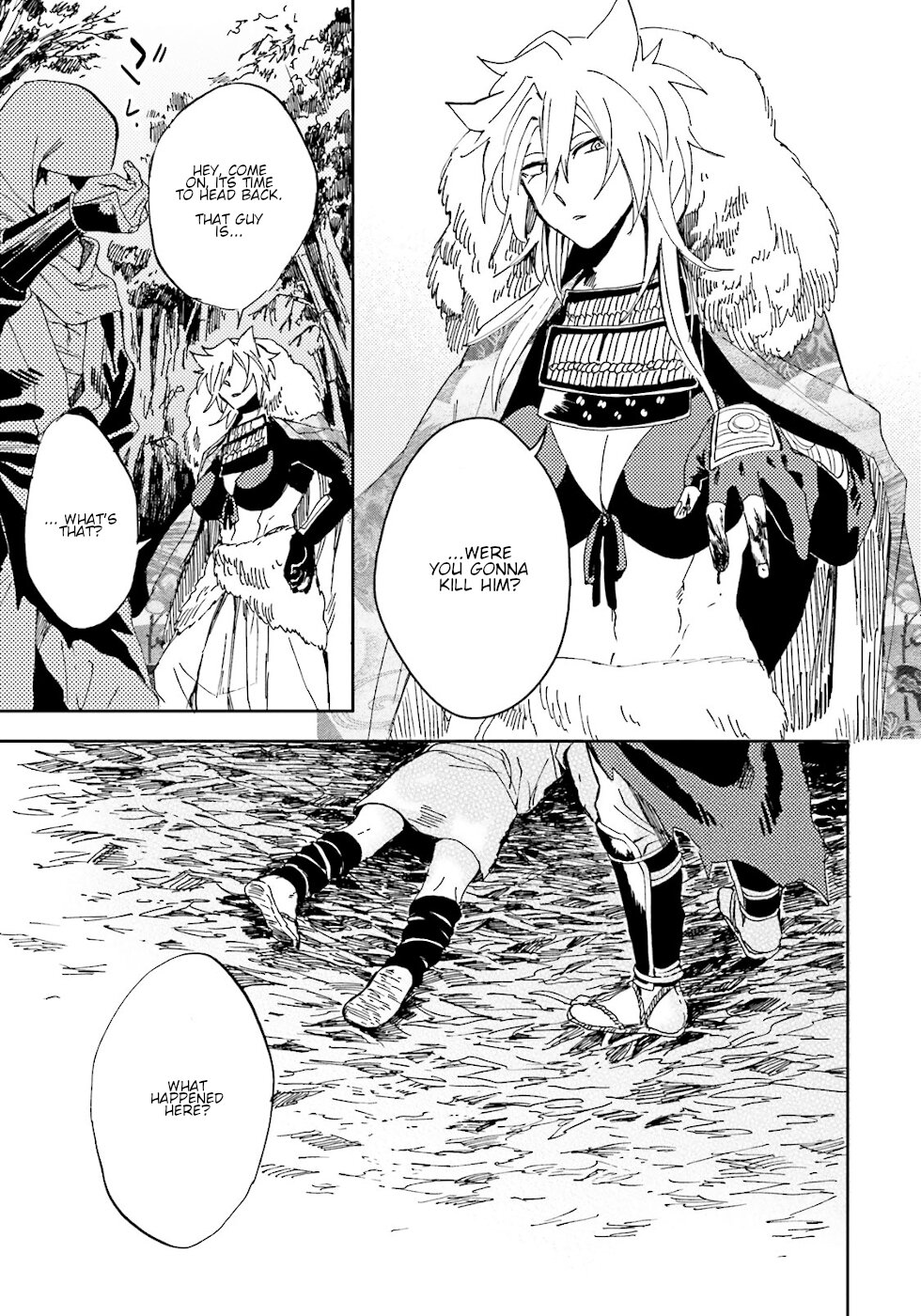 Nejikemono A Plate Of Fate 第33页
